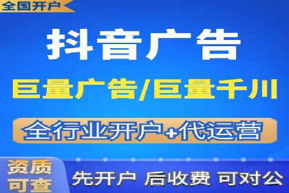 社交媒体平台信息流广告的精准投放案例