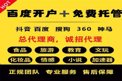 案例分析：信息流内容布局优化