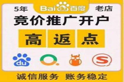 案例解读：SEM运营如何助力品牌增长