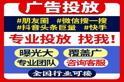 小红书信息流营销策略：品牌合作案例分享