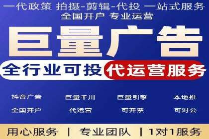SEM托管在医疗行业的成功实践