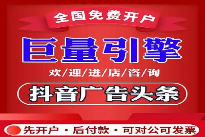 成功案例：专业SEM托管服务助力企业抢占行业制高点